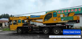 Buy XCMG 20B Used Crane / 3 Buy XCMG 20B Used Crane / 3